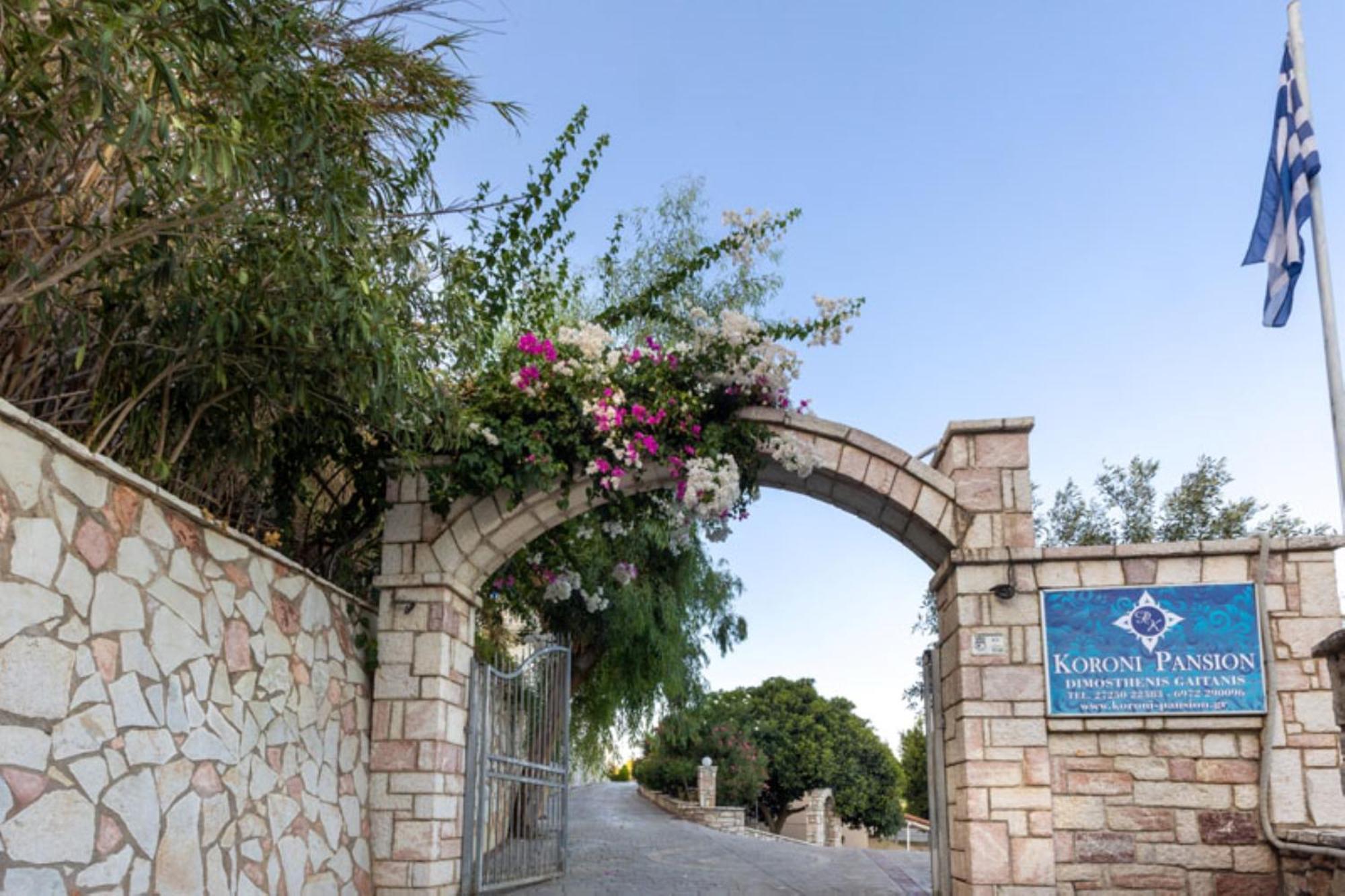 Готель Pansion Koroni L'Antic Екстер'єр фото